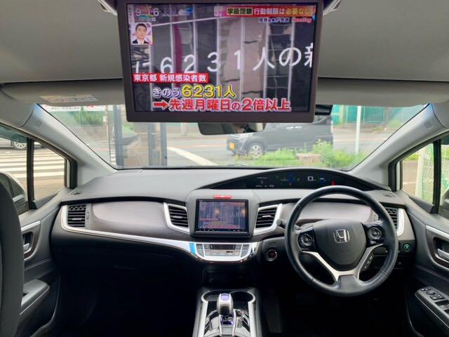 スズキ